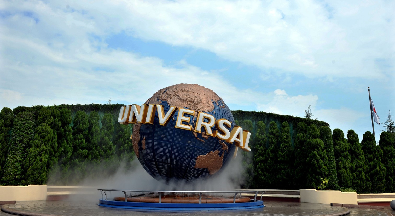 Universal Studios