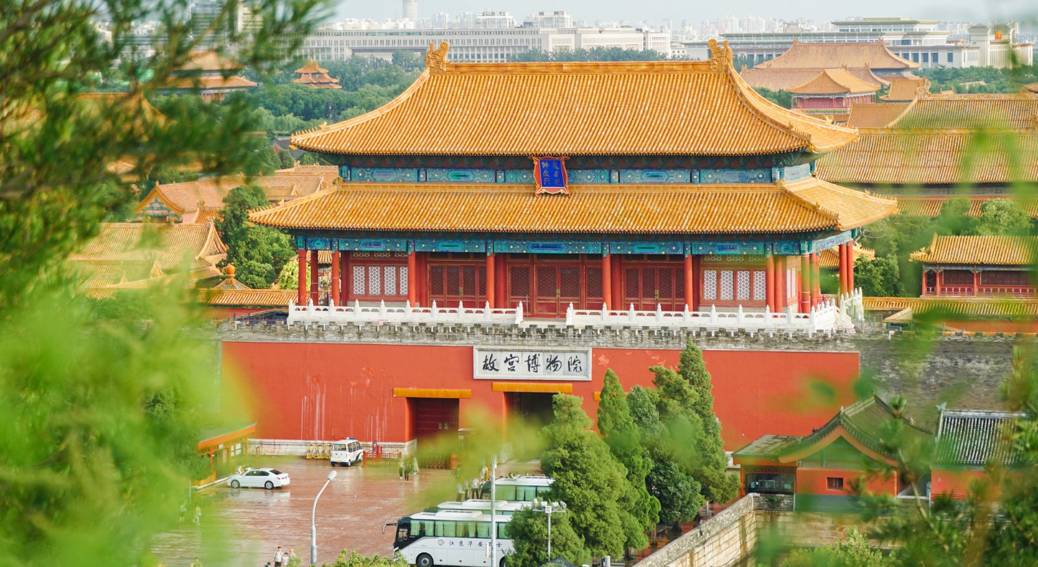 Beijing city skyline