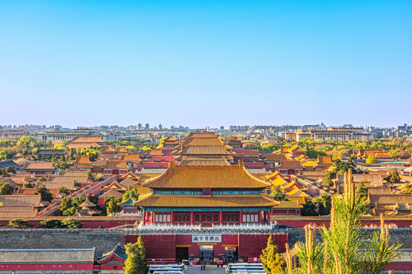Jingshan Park view